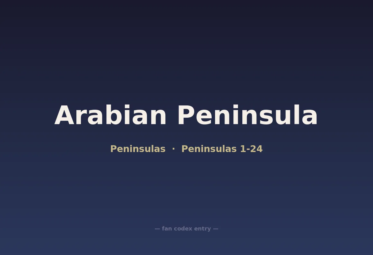 Arabian Peninsula