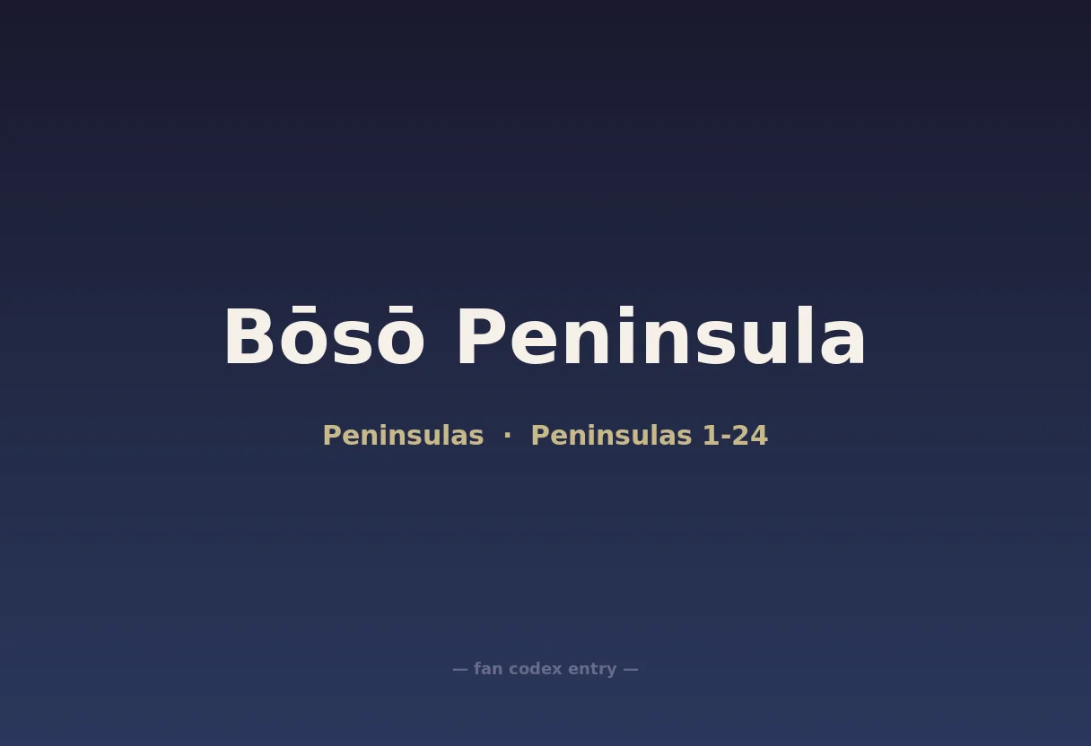 Bōsō Peninsula