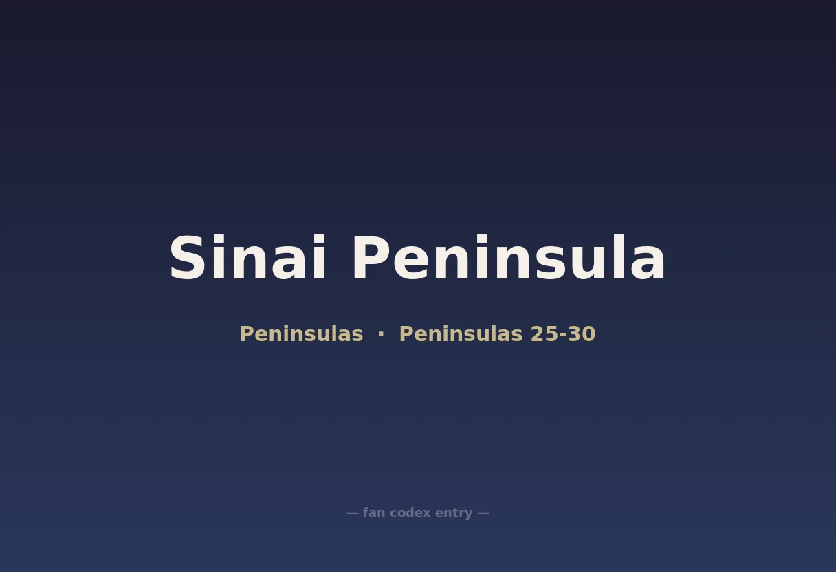 Sinai Peninsula